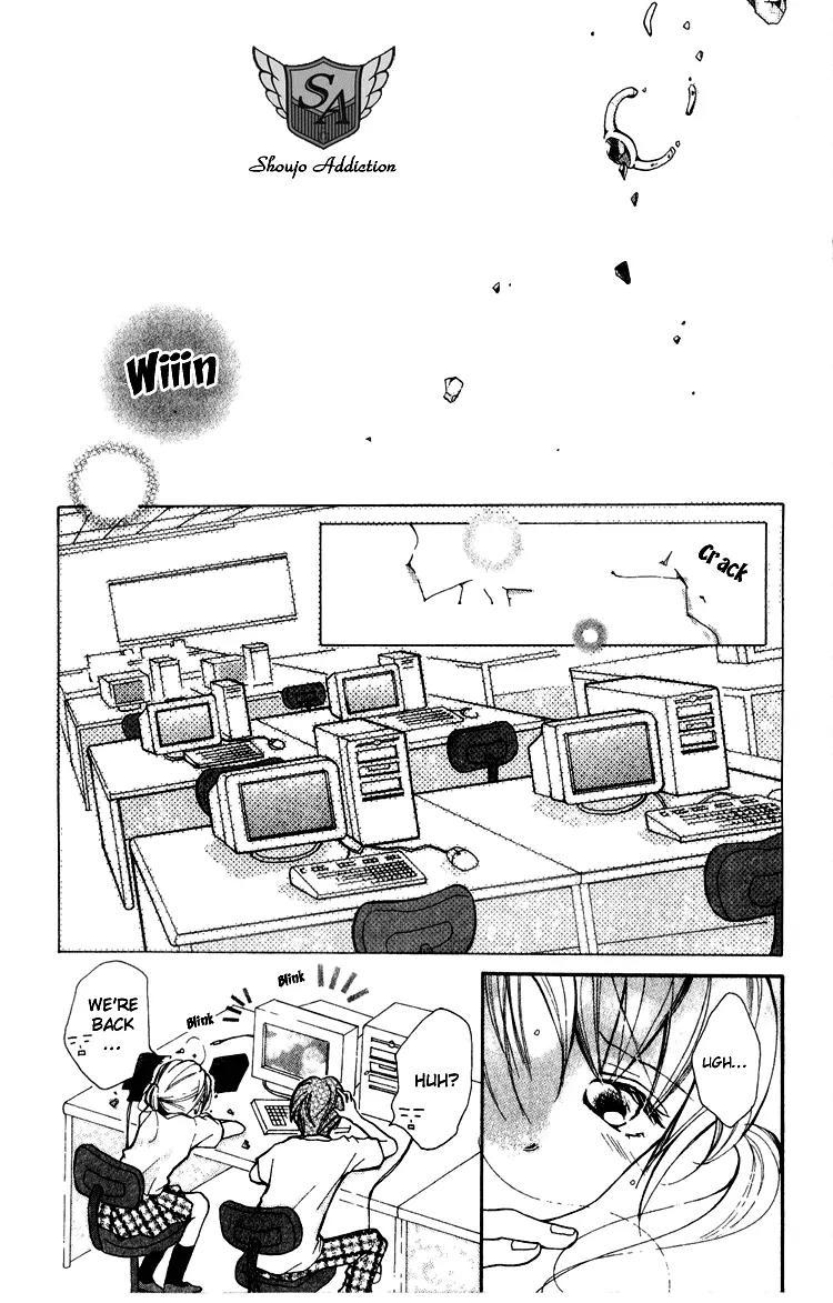 Akaneiro Show Time Chapter 2 page 29 - Chapter 2: Dengeki! Otome-ism