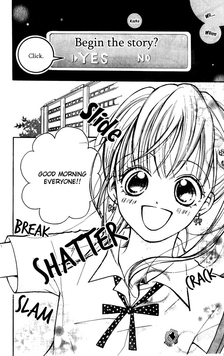 Akaneiro Show Time Chapter 2 page 3 - Chapter 2: Dengeki! Otome-ism