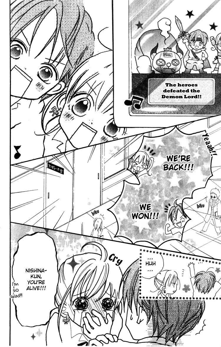 Akaneiro Show Time Chapter 2 page 30 - Chapter 2: Dengeki! Otome-ism