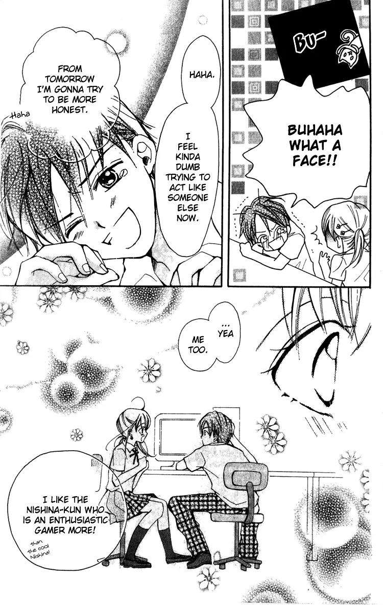 Akaneiro Show Time Chapter 2 page 31 - Chapter 2: Dengeki! Otome-ism