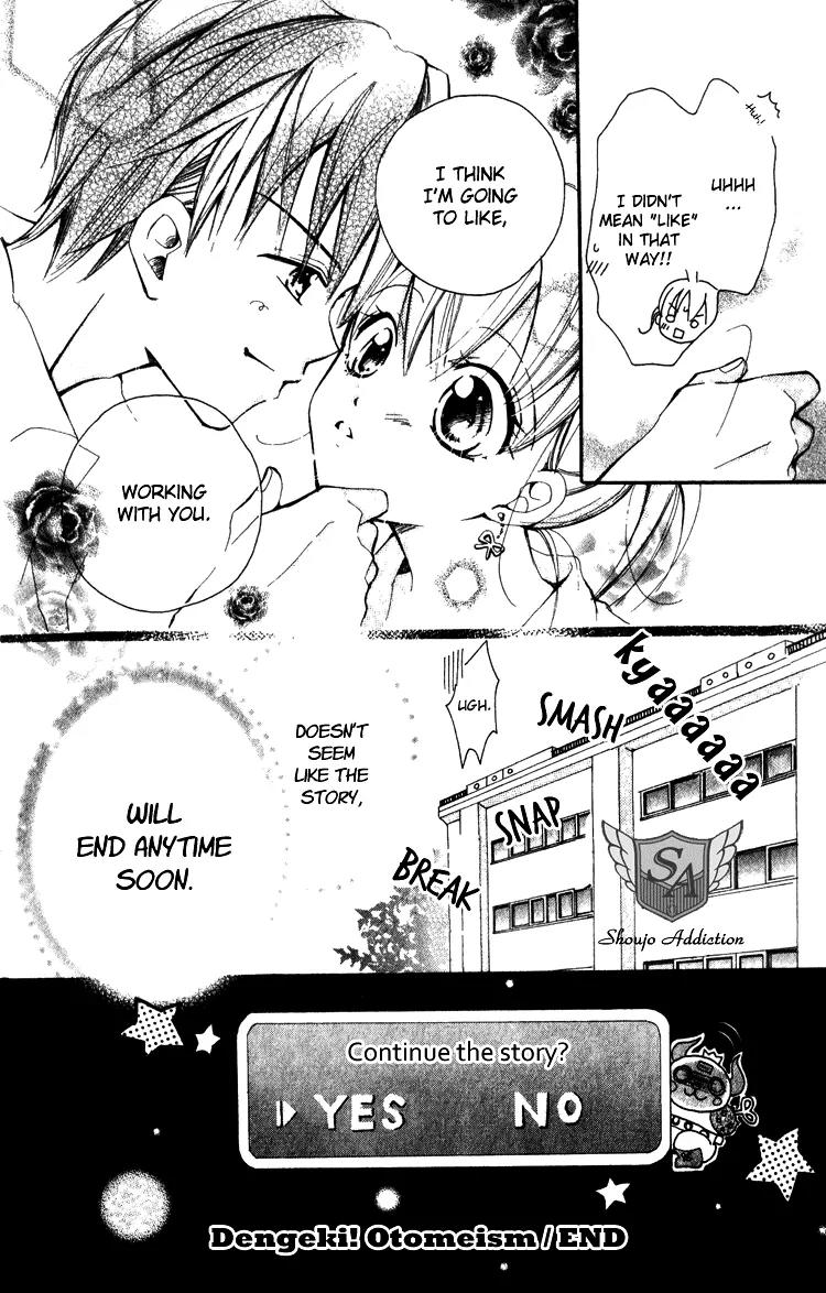 Akaneiro Show Time Chapter 2 page 32 - Chapter 2: Dengeki! Otome-ism