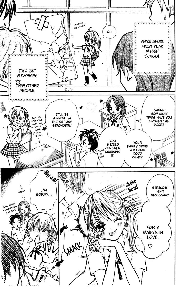 Akaneiro Show Time Chapter 2 page 4 - Chapter 2: Dengeki! Otome-ism