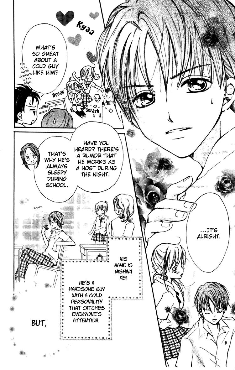Akaneiro Show Time Chapter 2 page 5 - Chapter 2: Dengeki! Otome-ism
