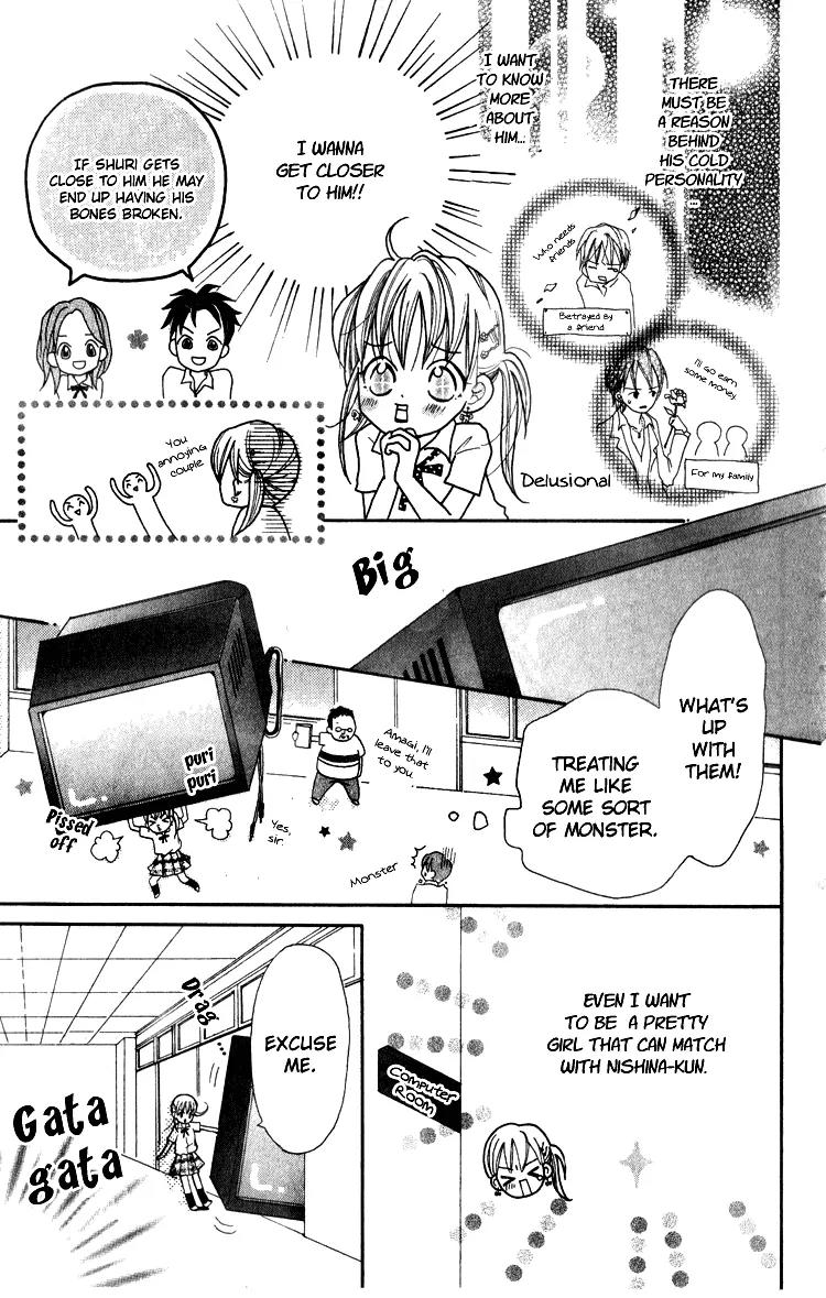 Akaneiro Show Time Chapter 2 page 6 - Chapter 2: Dengeki! Otome-ism