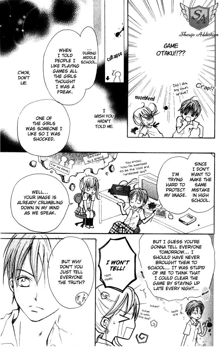 Akaneiro Show Time Chapter 2 page 8 - Chapter 2: Dengeki! Otome-ism