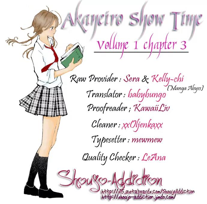 Akaneiro Show Time Chapter 3 page 1 - Chapter 3: Connect to Heaven (Ten wo Tsunaide)