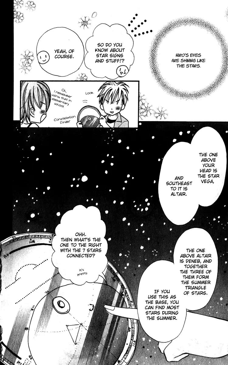 Akaneiro Show Time Chapter 3 page 11 - Chapter 3: Connect to Heaven (Ten wo Tsunaide)