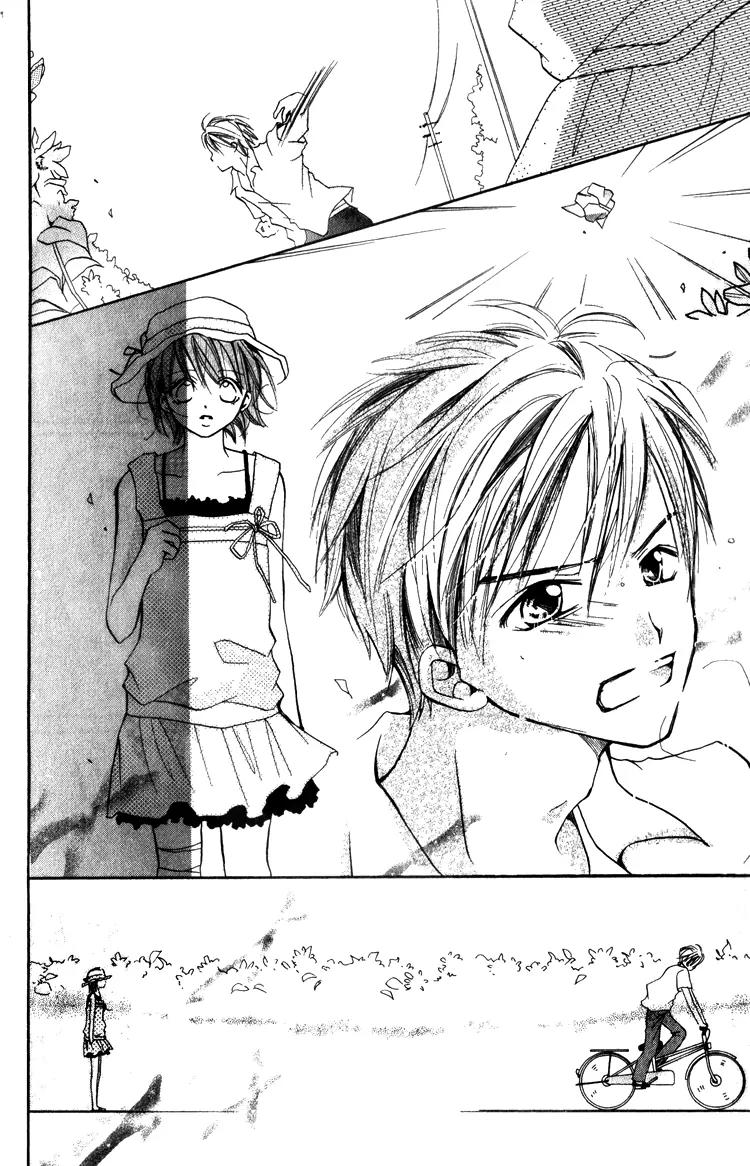 Akaneiro Show Time Chapter 3 page 15 - Chapter 3: Connect to Heaven (Ten wo Tsunaide)