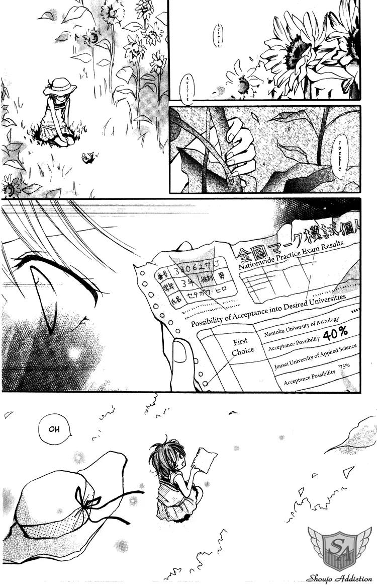 Akaneiro Show Time Chapter 3 page 16 - Chapter 3: Connect to Heaven (Ten wo Tsunaide)