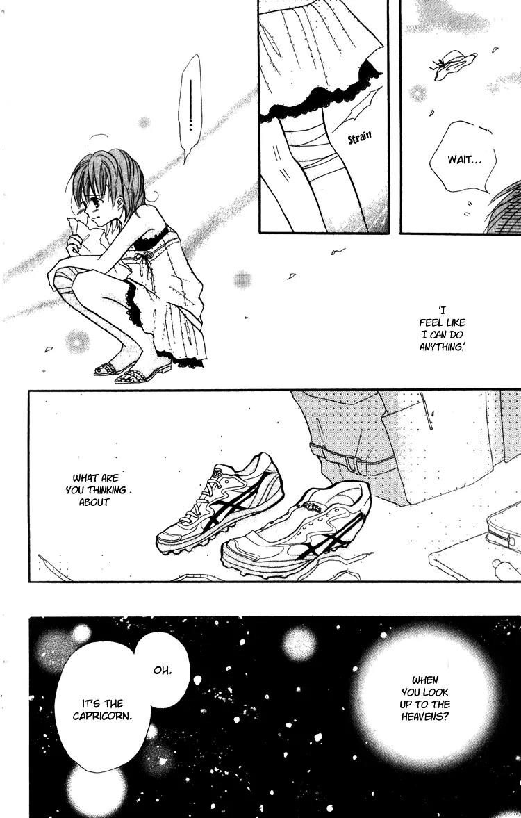 Akaneiro Show Time Chapter 3 page 17 - Chapter 3: Connect to Heaven (Ten wo Tsunaide)
