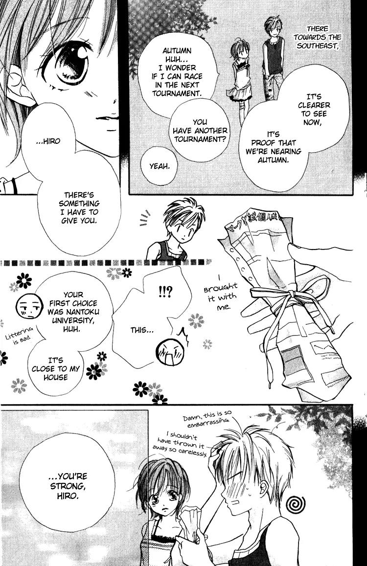Akaneiro Show Time Chapter 3 page 18 - Chapter 3: Connect to Heaven (Ten wo Tsunaide)