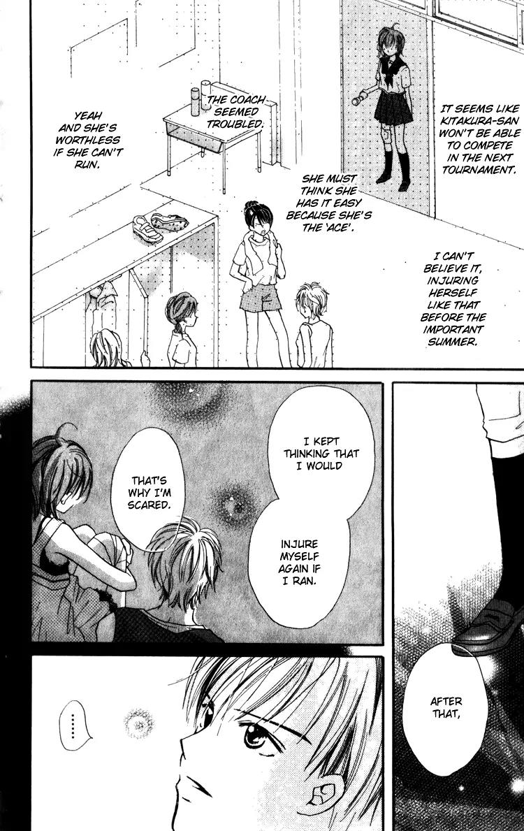 Akaneiro Show Time Chapter 3 page 23 - Chapter 3: Connect to Heaven (Ten wo Tsunaide)