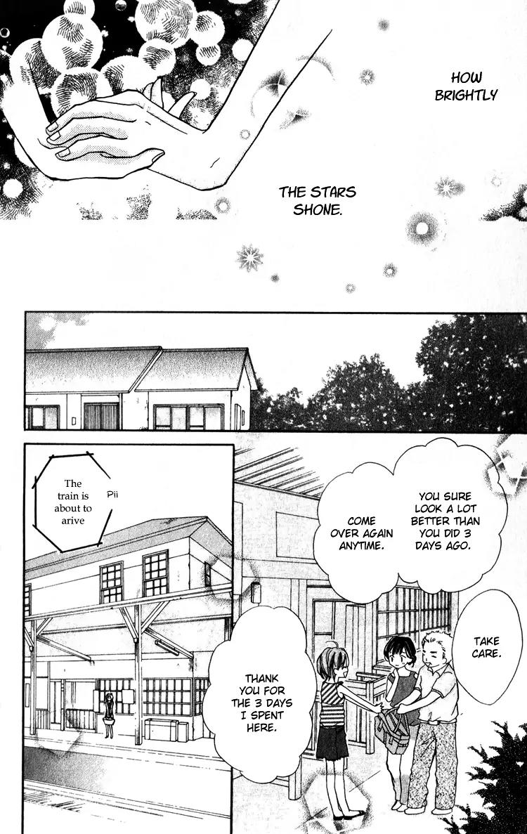 Akaneiro Show Time Chapter 3 page 26 - Chapter 3: Connect to Heaven (Ten wo Tsunaide)
