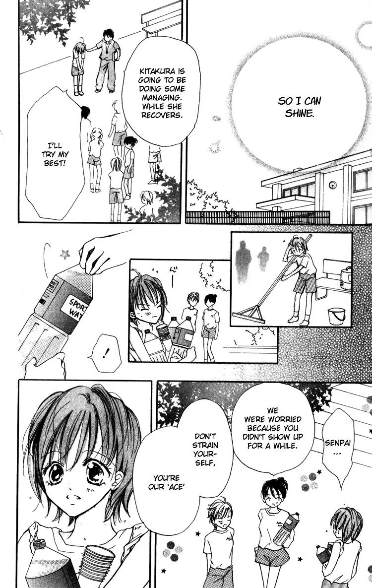 Akaneiro Show Time Chapter 3 page 28 - Chapter 3: Connect to Heaven (Ten wo Tsunaide)