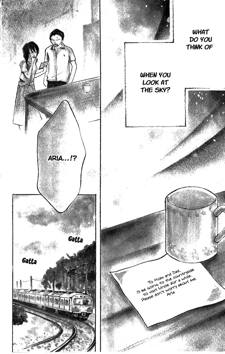 Akaneiro Show Time Chapter 3 page 3 - Chapter 3: Connect to Heaven (Ten wo Tsunaide)