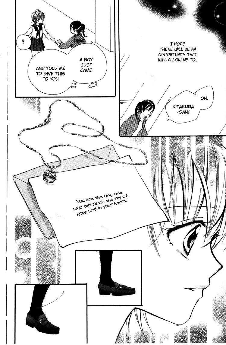 Akaneiro Show Time Chapter 3 page 30 - Chapter 3: Connect to Heaven (Ten wo Tsunaide)