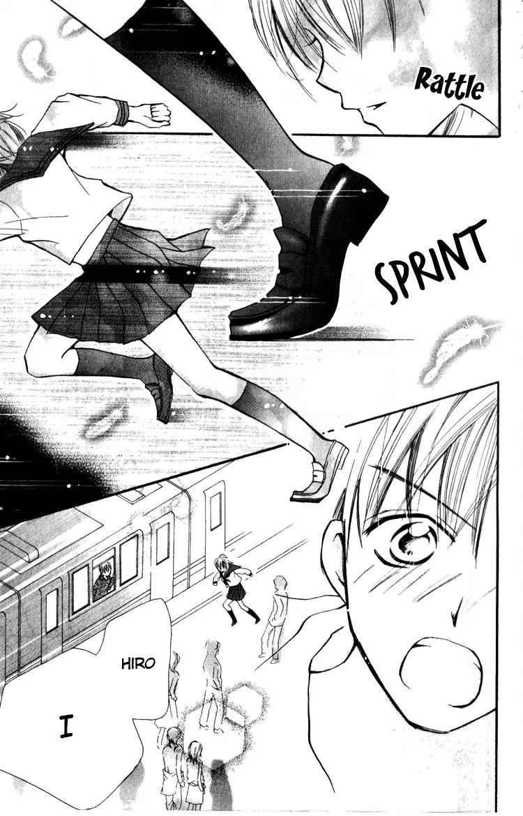 Akaneiro Show Time Chapter 3 page 33 - Chapter 3: Connect to Heaven (Ten wo Tsunaide)