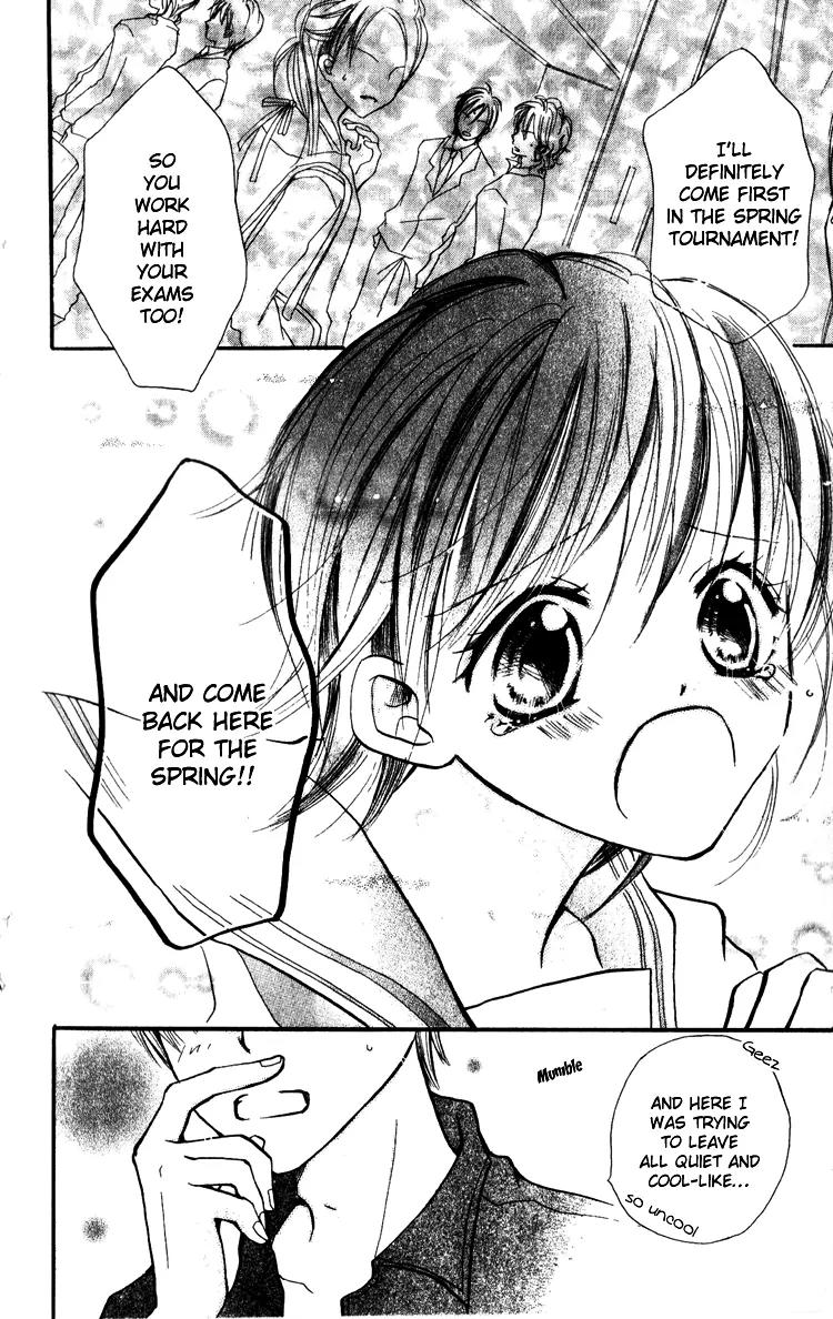 Akaneiro Show Time Chapter 3 page 34 - Chapter 3: Connect to Heaven (Ten wo Tsunaide)