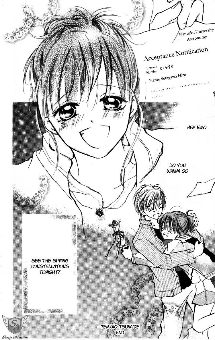 Akaneiro Show Time Chapter 3 page 38 - Chapter 3: Connect to Heaven (Ten wo Tsunaide)