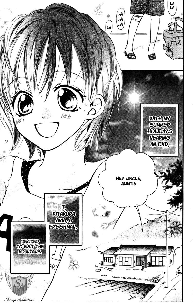 Akaneiro Show Time Chapter 3 page 4 - Chapter 3: Connect to Heaven (Ten wo Tsunaide)