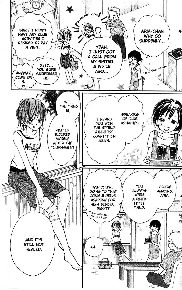 Akaneiro Show Time Chapter 3 page 5 - Chapter 3: Connect to Heaven (Ten wo Tsunaide)