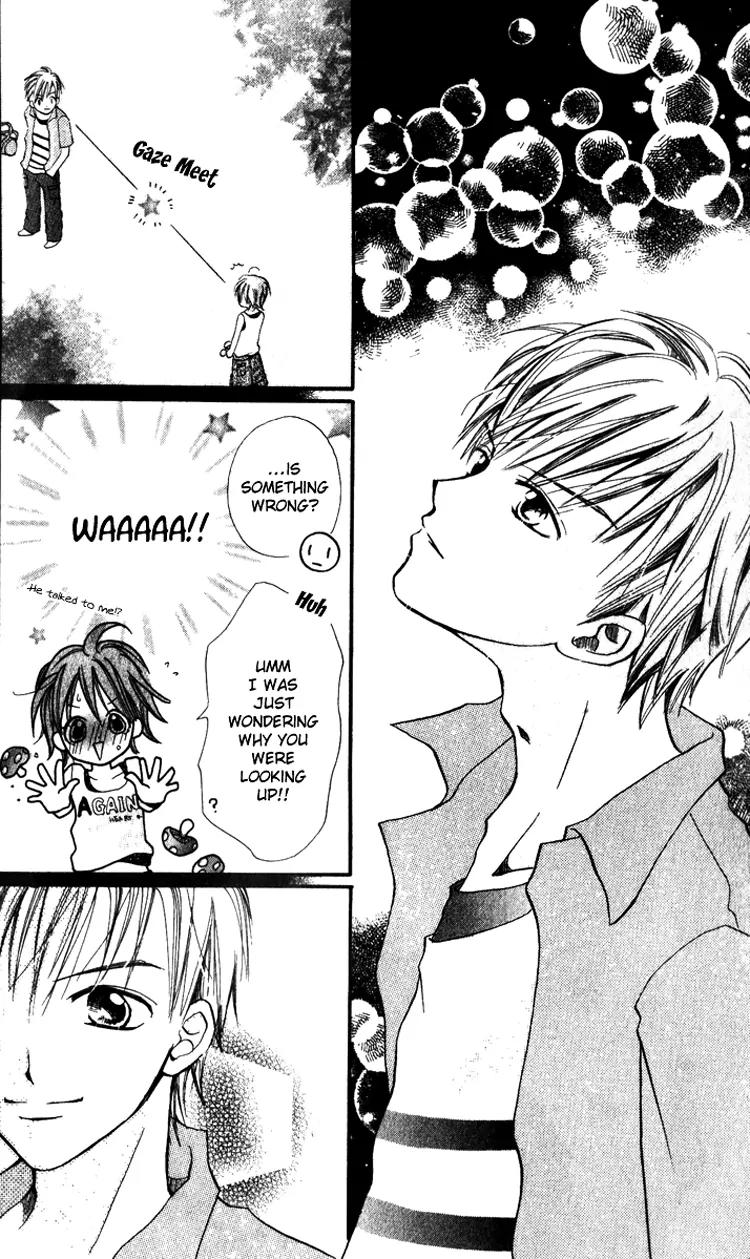 Akaneiro Show Time Chapter 3 page 7 - Chapter 3: Connect to Heaven (Ten wo Tsunaide)