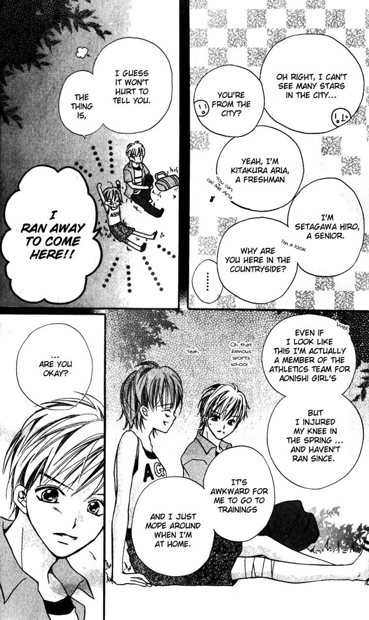 Akaneiro Show Time Chapter 3 page 9 - Chapter 3: Connect to Heaven (Ten wo Tsunaide)