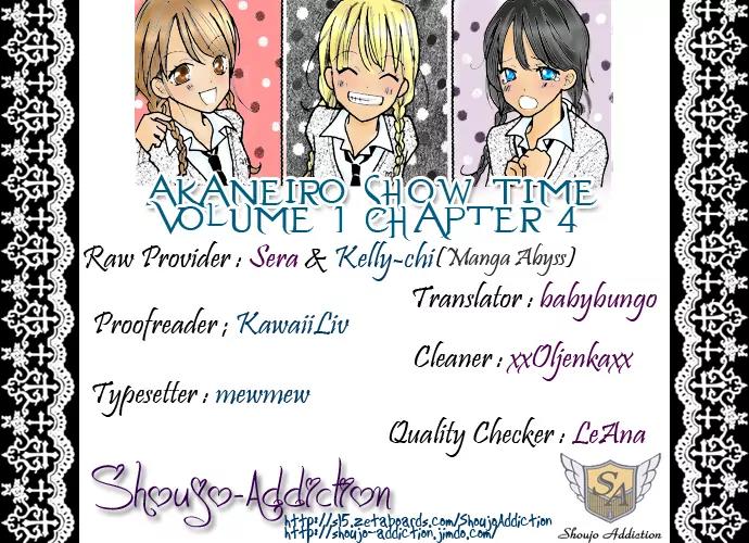 Akaneiro Show Time Chapter 4 page 1 - Chapter 4: ACT! [End]