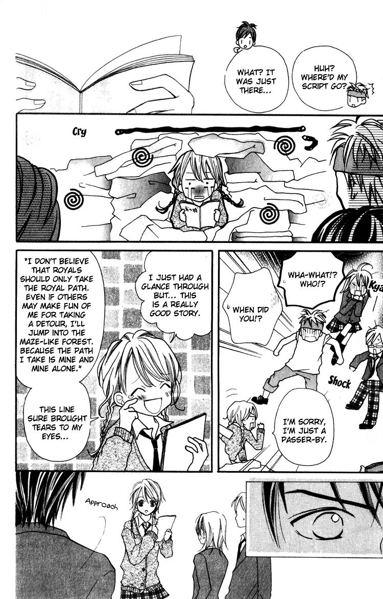 Akaneiro Show Time Chapter 4 page 11 - Chapter 4: ACT! [End]