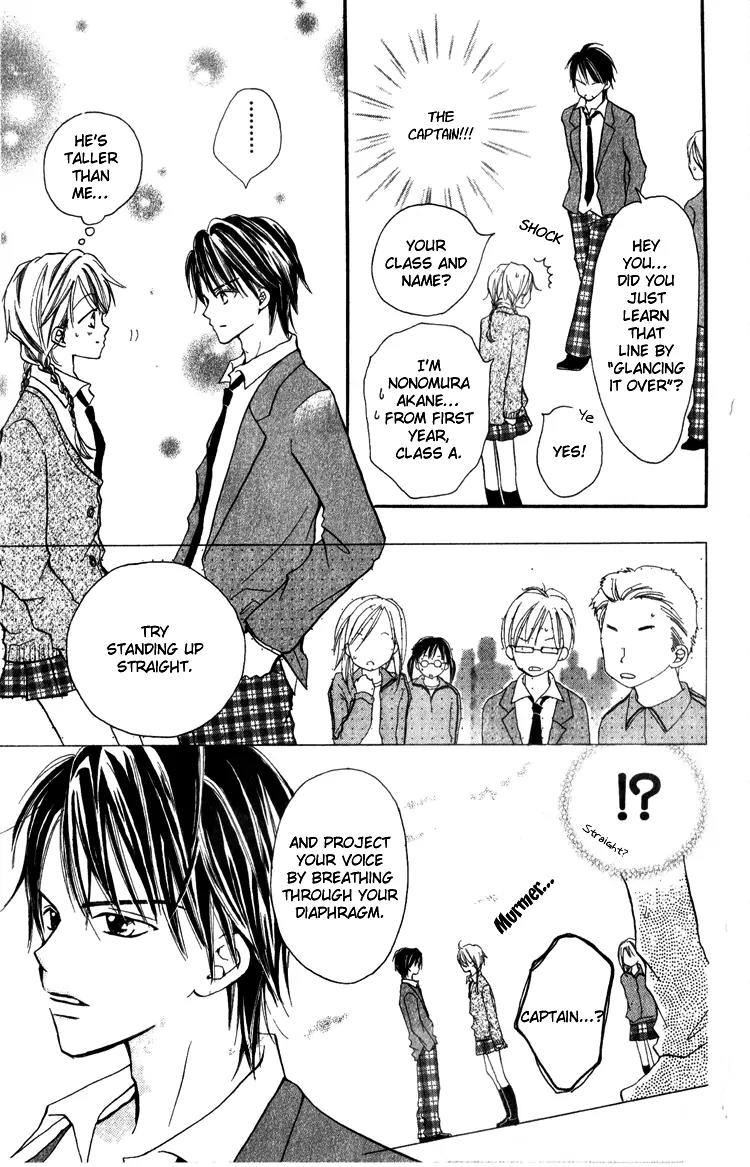 Akaneiro Show Time Chapter 4 page 12 - Chapter 4: ACT! [End]