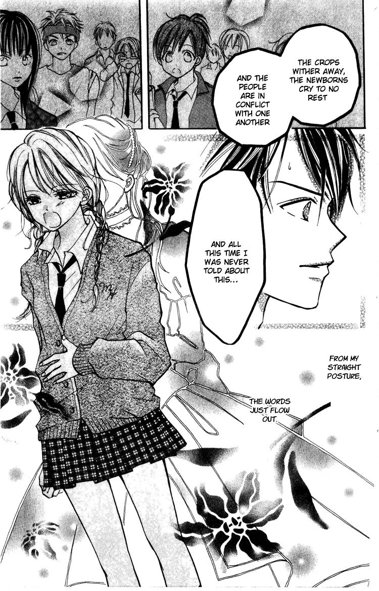Akaneiro Show Time Chapter 4 page 14 - Chapter 4: ACT! [End]