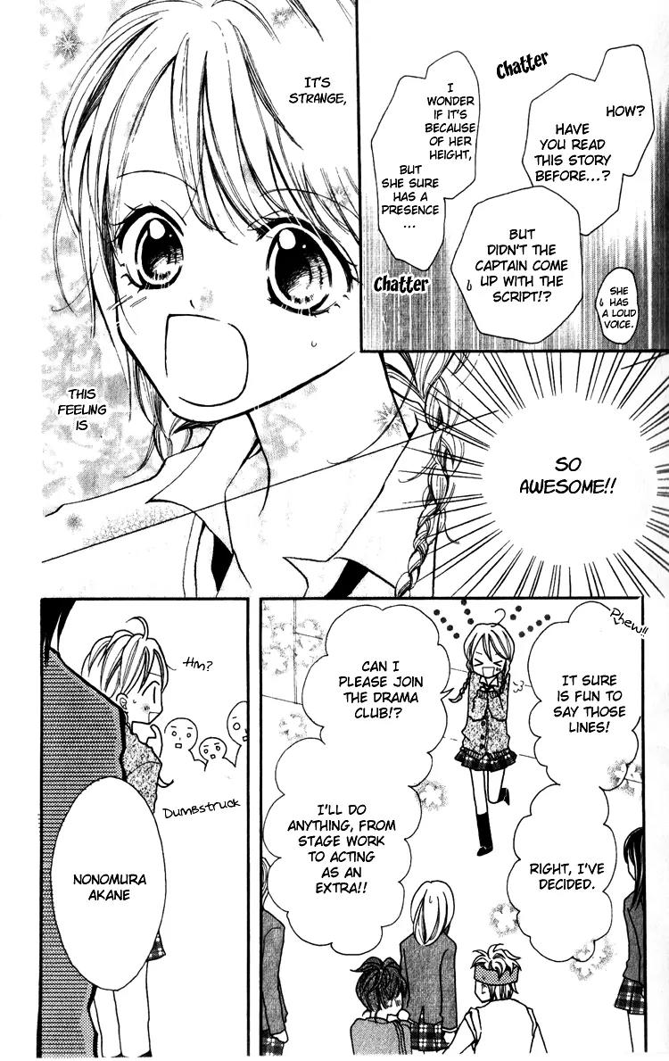 Akaneiro Show Time Chapter 4 page 15 - Chapter 4: ACT! [End]