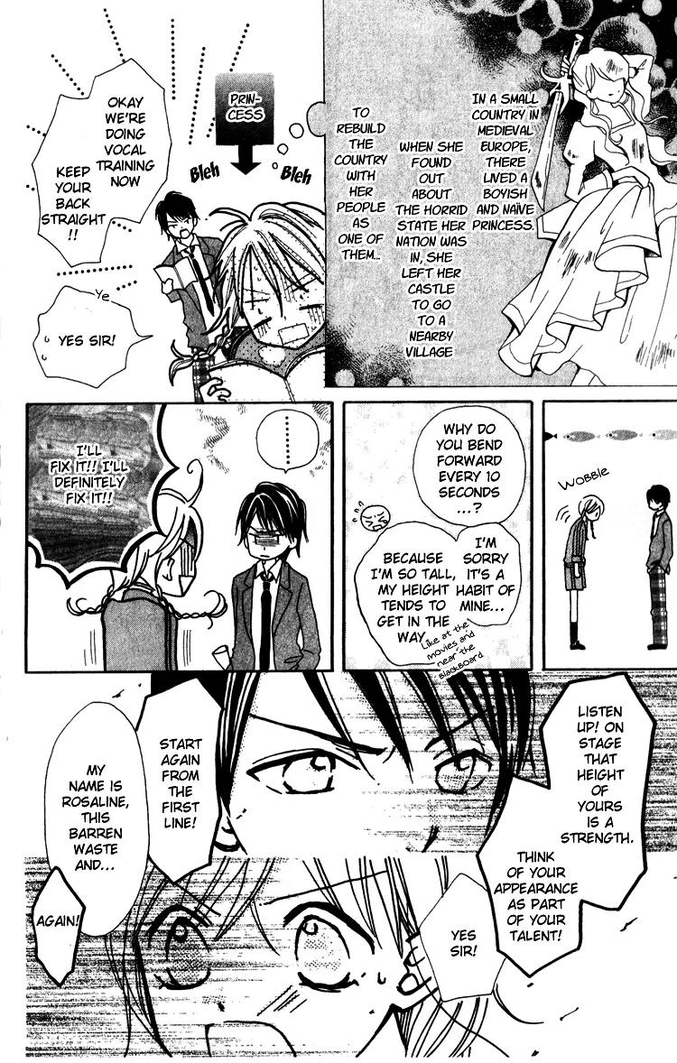Akaneiro Show Time Chapter 4 page 21 - Chapter 4: ACT! [End]