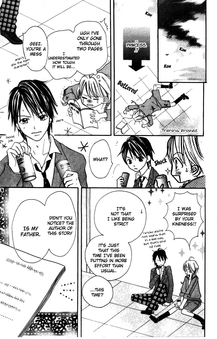 Akaneiro Show Time Chapter 4 page 22 - Chapter 4: ACT! [End]