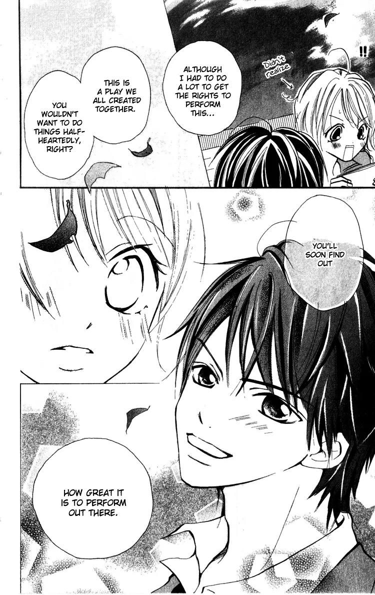 Akaneiro Show Time Chapter 4 page 23 - Chapter 4: ACT! [End]