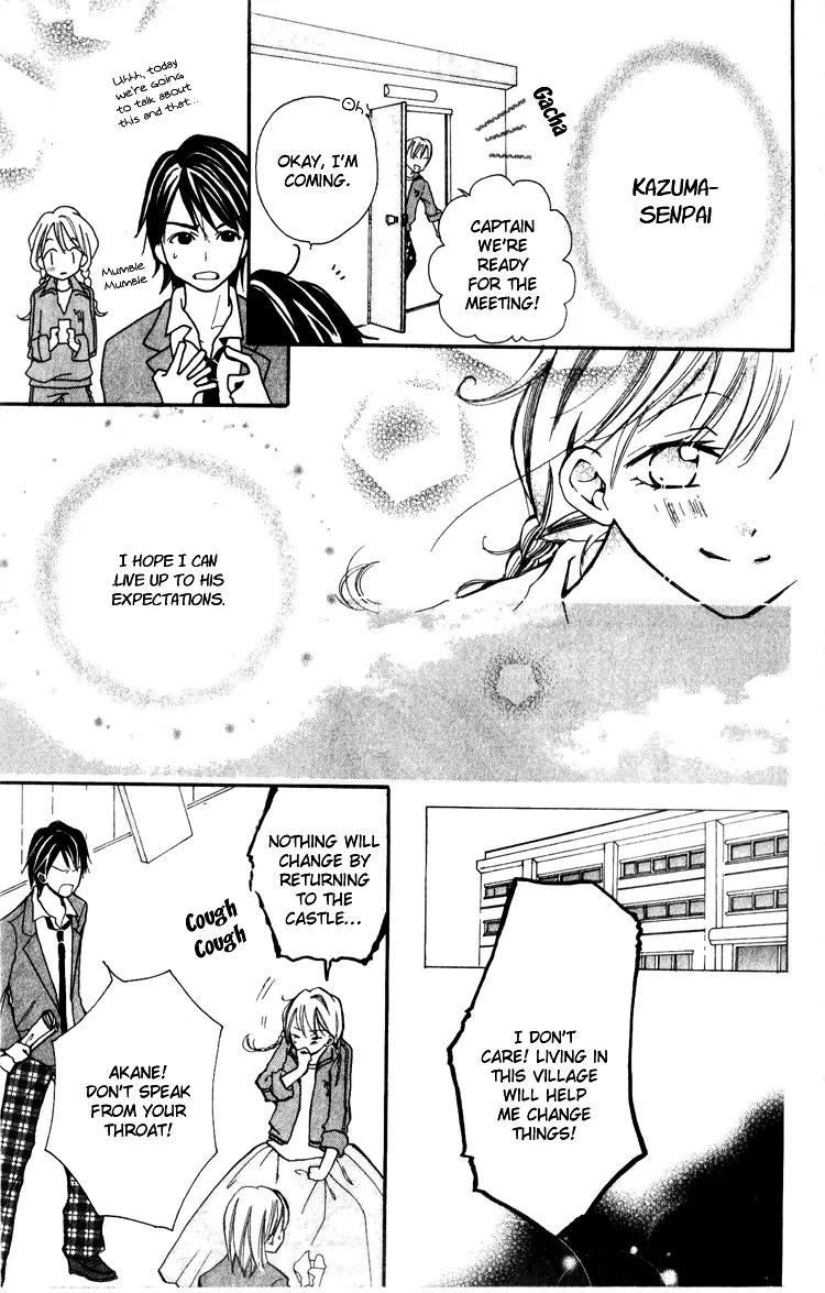 Akaneiro Show Time Chapter 4 page 24 - Chapter 4: ACT! [End]