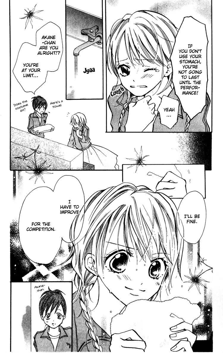 Akaneiro Show Time Chapter 4 page 25 - Chapter 4: ACT! [End]