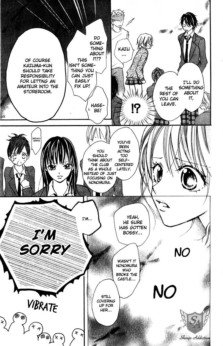 Akaneiro Show Time Chapter 4 page 30 - Chapter 4: ACT! [End]