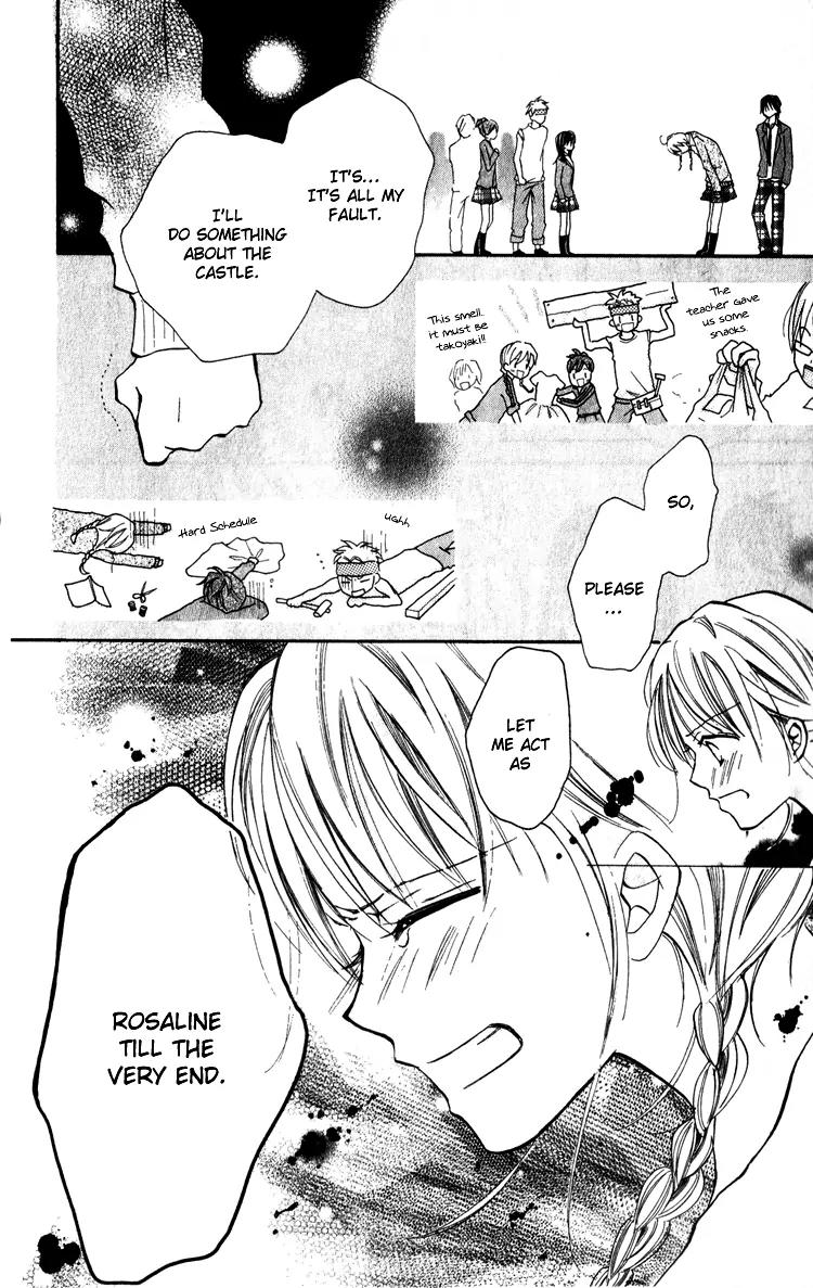 Akaneiro Show Time Chapter 4 page 31 - Chapter 4: ACT! [End]