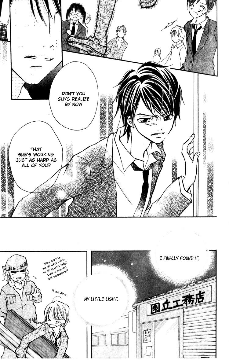Akaneiro Show Time Chapter 4 page 32 - Chapter 4: ACT! [End]