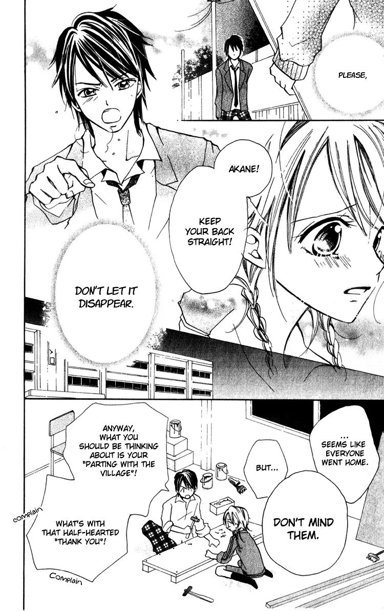 Akaneiro Show Time Chapter 4 page 33 - Chapter 4: ACT! [End]