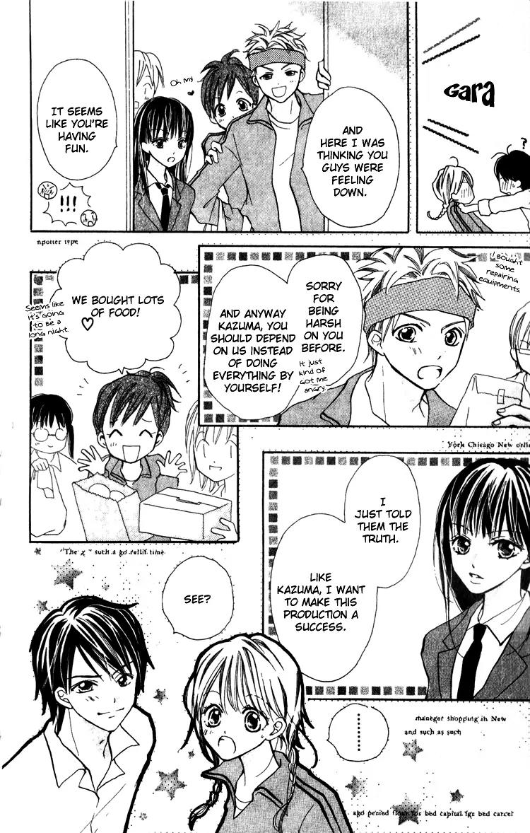 Akaneiro Show Time Chapter 4 page 35 - Chapter 4: ACT! [End]
