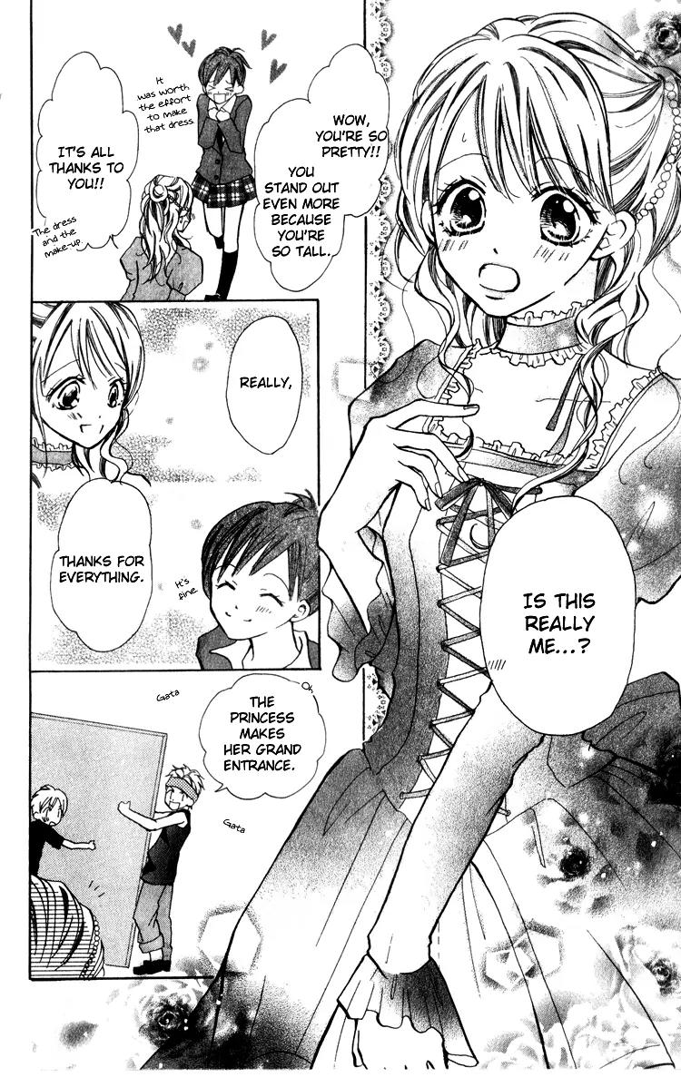 Akaneiro Show Time Chapter 4 page 37 - Chapter 4: ACT! [End]
