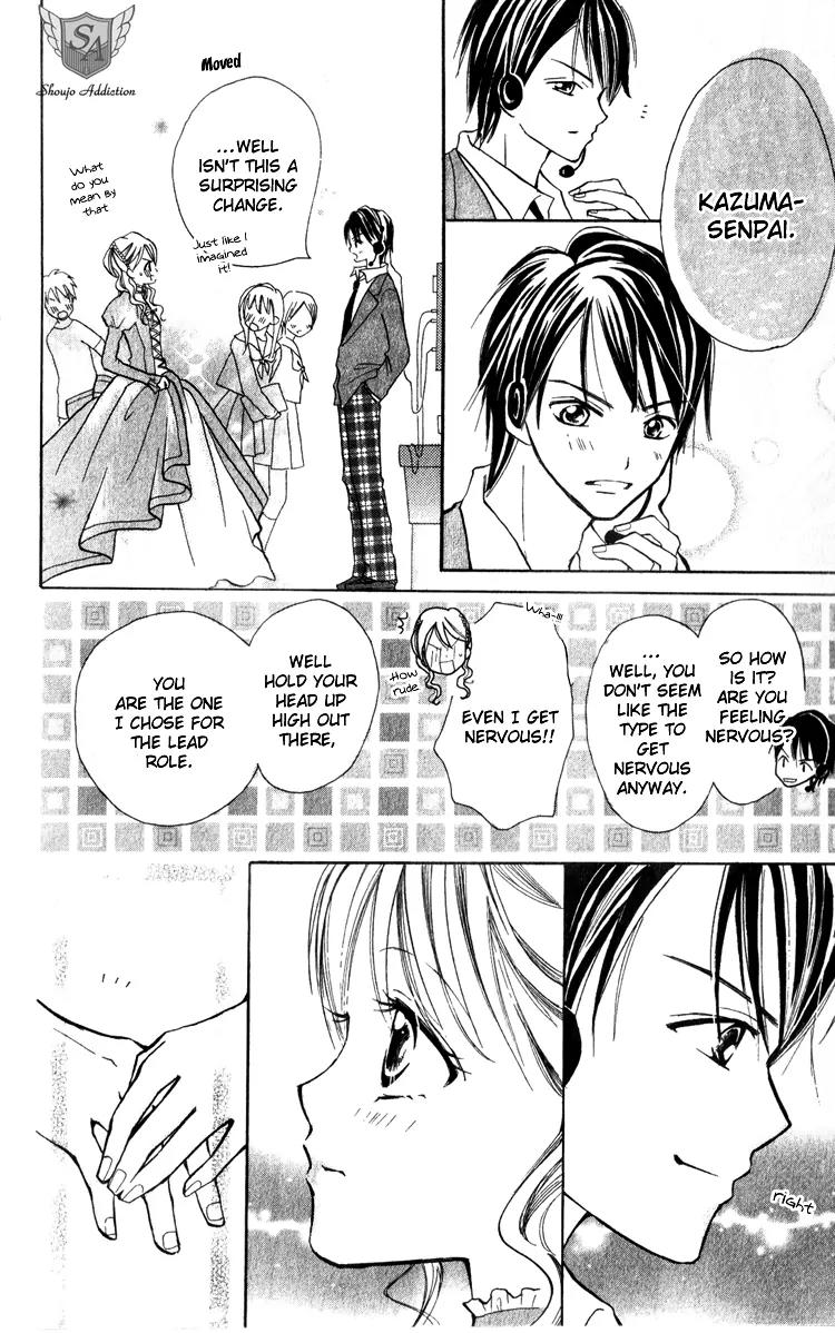 Akaneiro Show Time Chapter 4 page 39 - Chapter 4: ACT! [End]