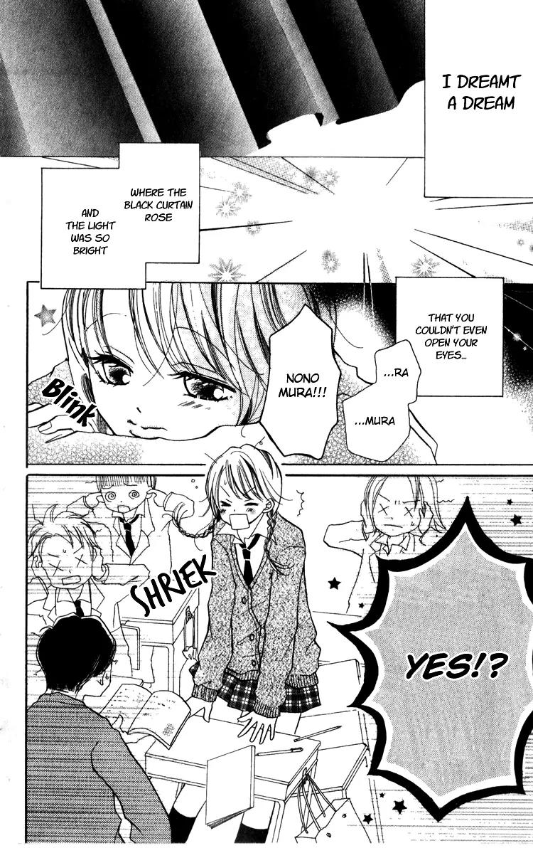 Akaneiro Show Time Chapter 4 page 5 - Chapter 4: ACT! [End]