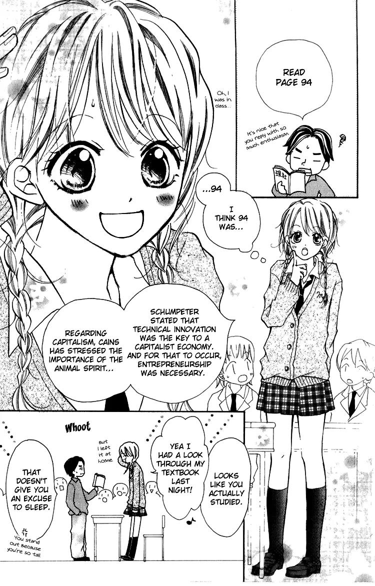 Akaneiro Show Time Chapter 4 page 6 - Chapter 4: ACT! [End]
