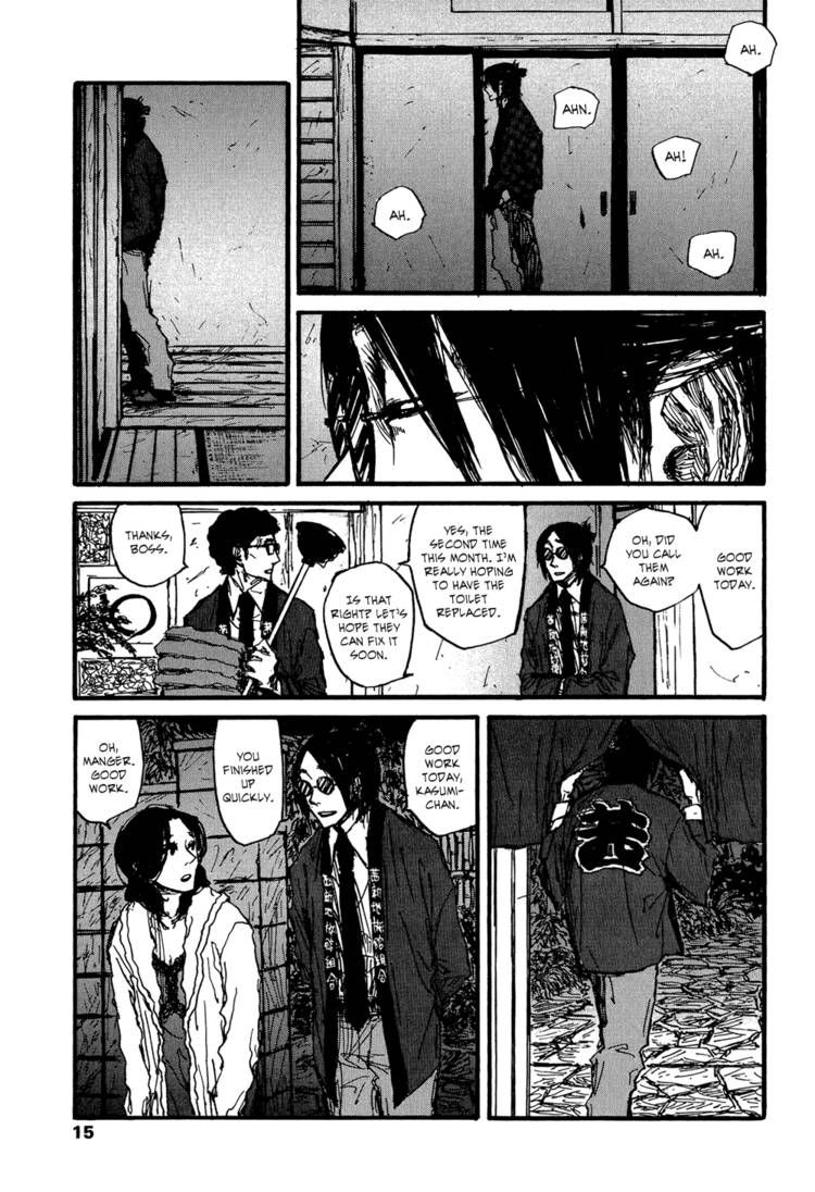 Akaneshinchi Hanaya Sange Chapter 1 page 14 - Chapter 1