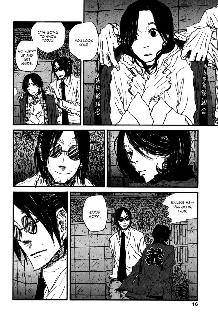 Akaneshinchi Hanaya Sange Chapter 1 page 15 - Chapter 1