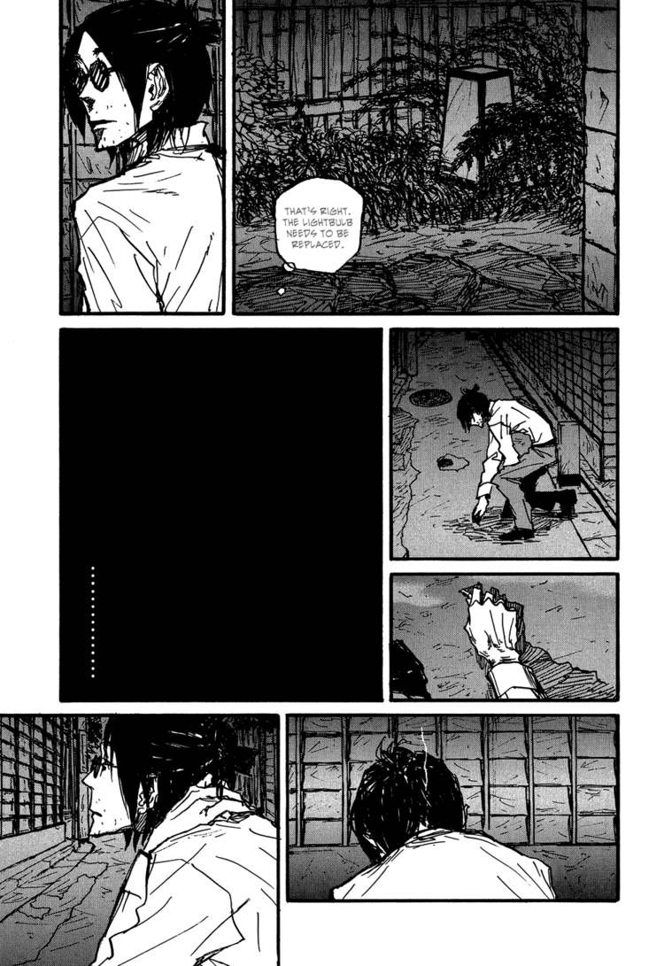 Akaneshinchi Hanaya Sange Chapter 1 page 17 - Chapter 1