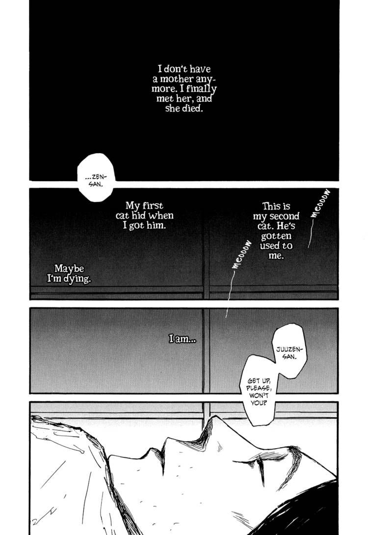 Akaneshinchi Hanaya Sange Chapter 1 page 21 - Chapter 1
